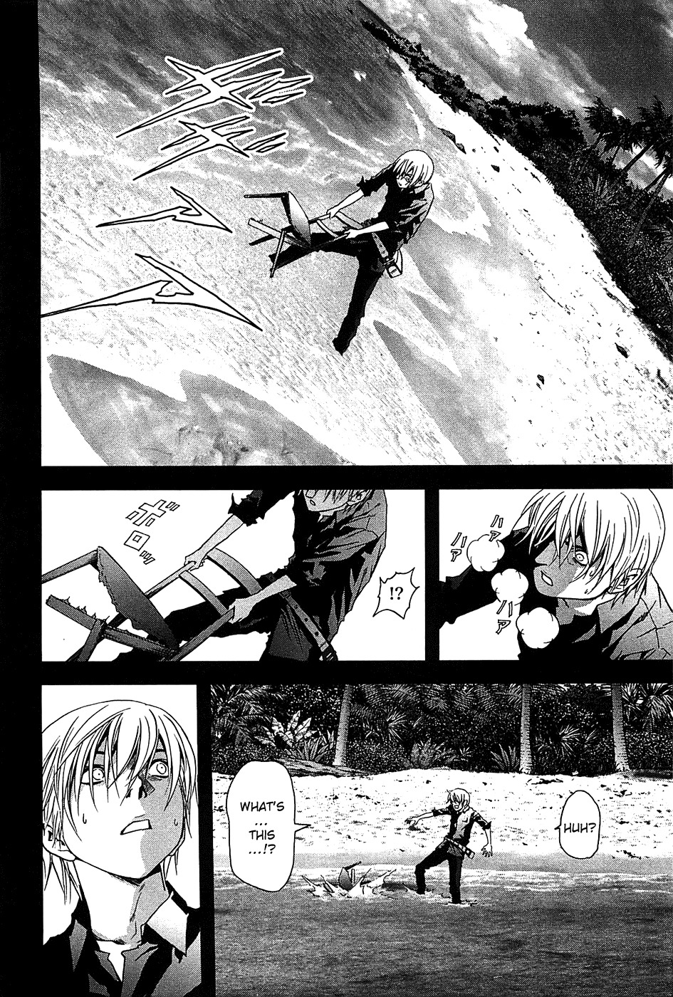 Btooom! Chapter 23 page 26 - Chapter 23: Fading Reality