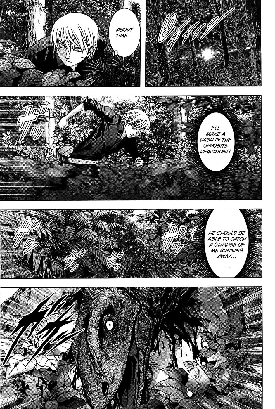 Btooom! Chapter 24 page 16 - Chapter 24: Againts the Rules