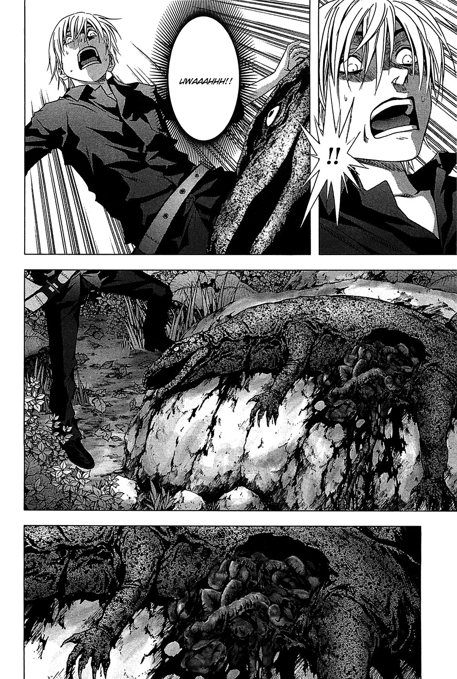 Btooom! Chapter 24 page 17 - Chapter 24: Againts the Rules