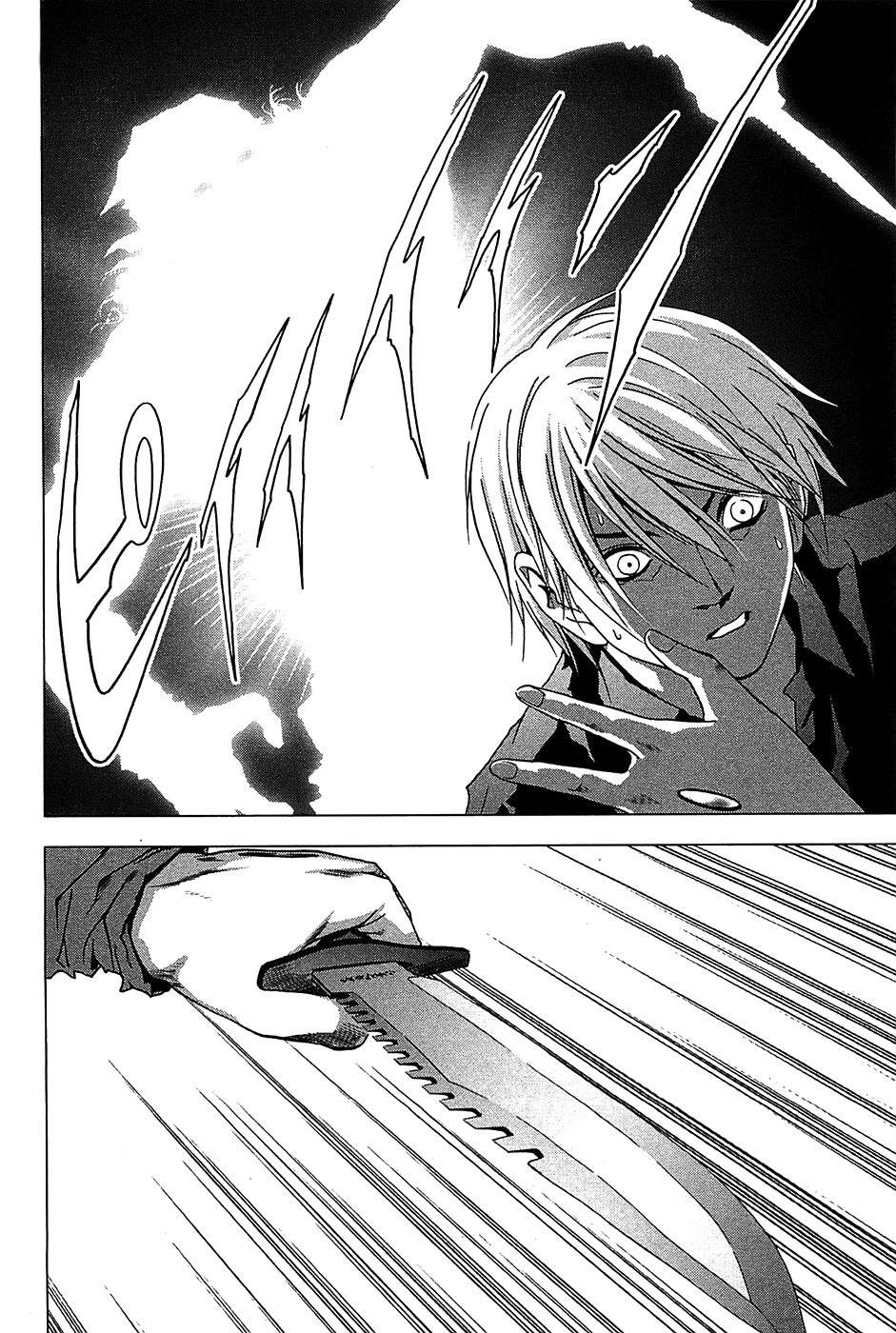 Btooom! Chapter 24 page 21 - Chapter 24: Againts the Rules