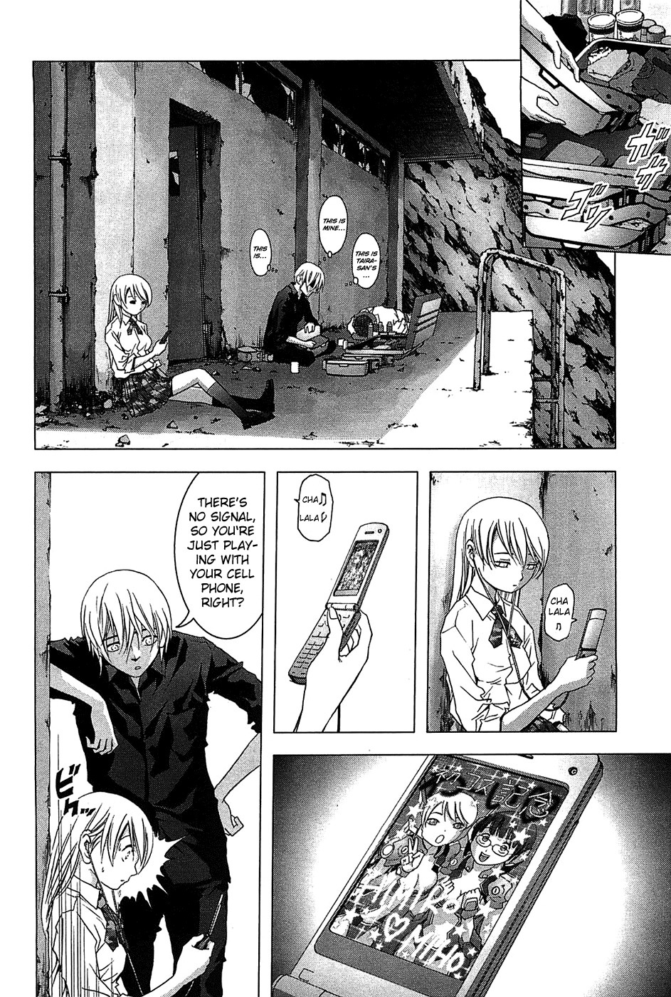 Btooom! Chapter 24 page 3 - Chapter 24: Againts the Rules