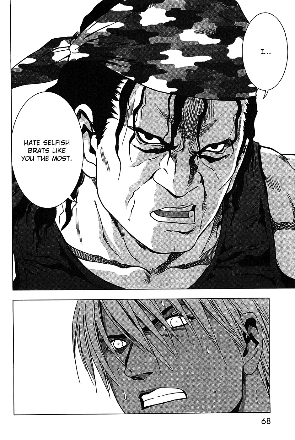 Btooom! Chapter 25 page 17 - Chapter 25: The Hunter