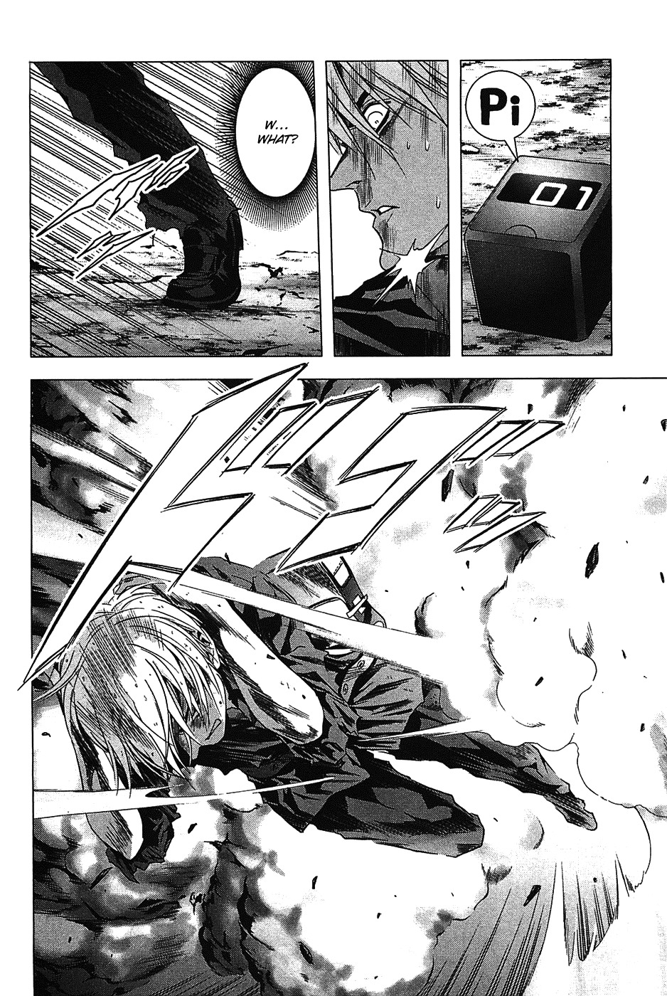 Btooom! Chapter 25 page 19 - Chapter 25: The Hunter