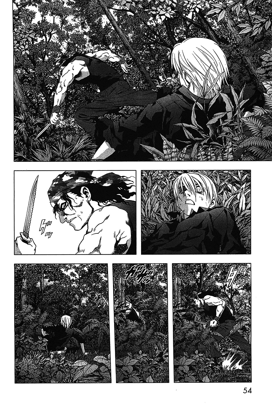 Btooom! Chapter 25 page 3 - Chapter 25: The Hunter
