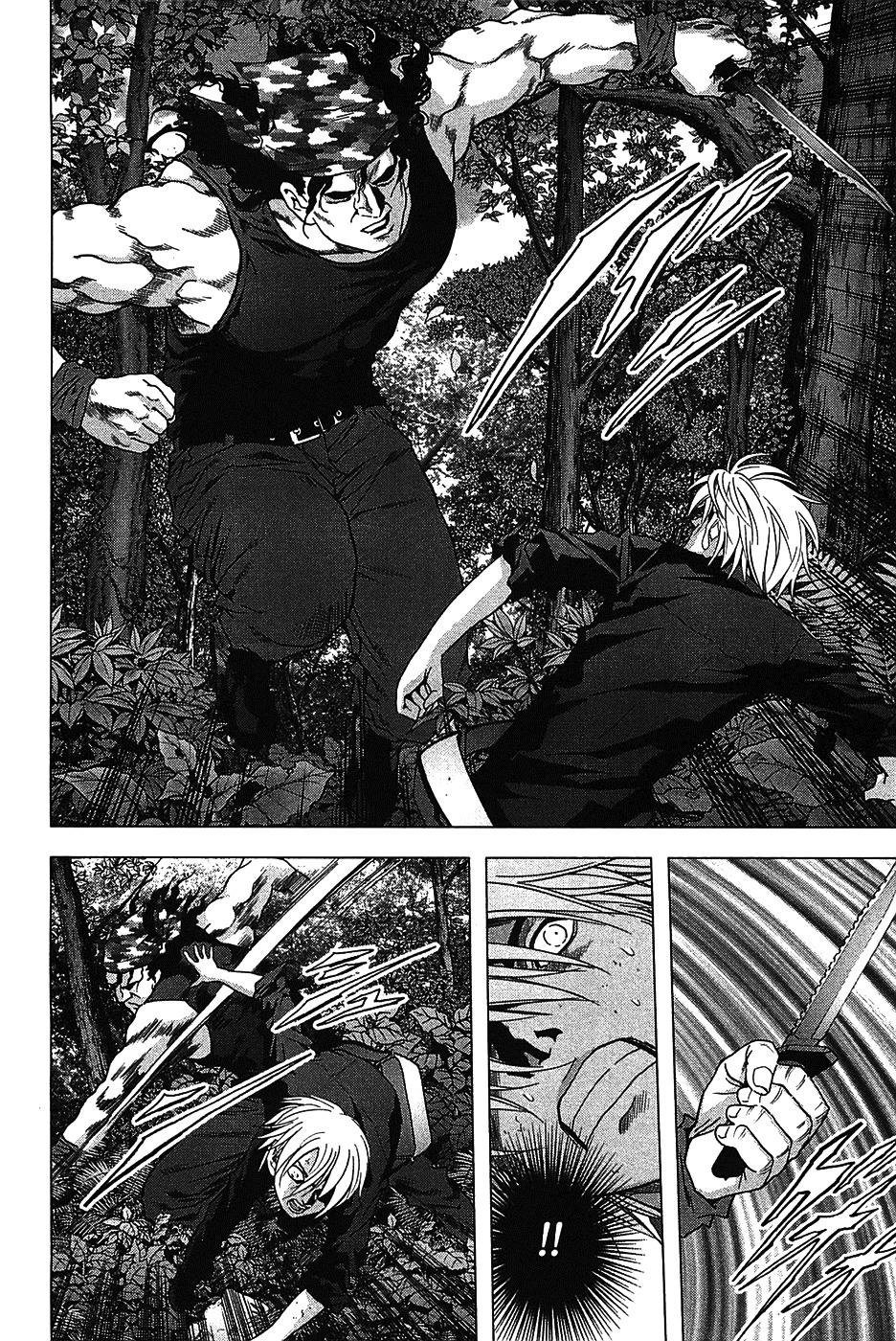 Btooom! Chapter 25 page 7 - Chapter 25: The Hunter