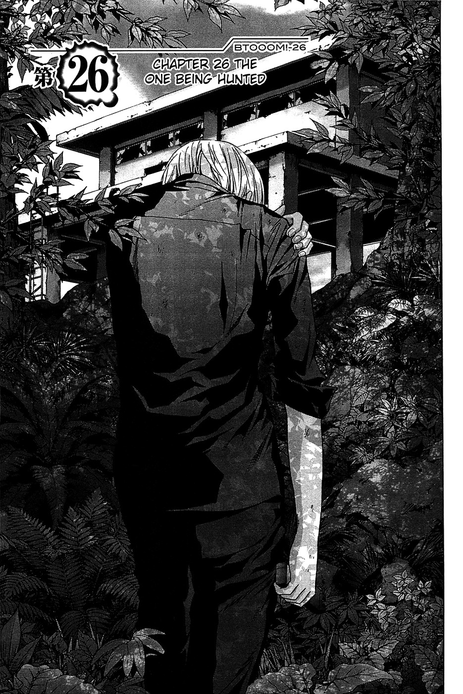 Btooom! Chapter 26 page 1 - Chapter 26: The Hunted