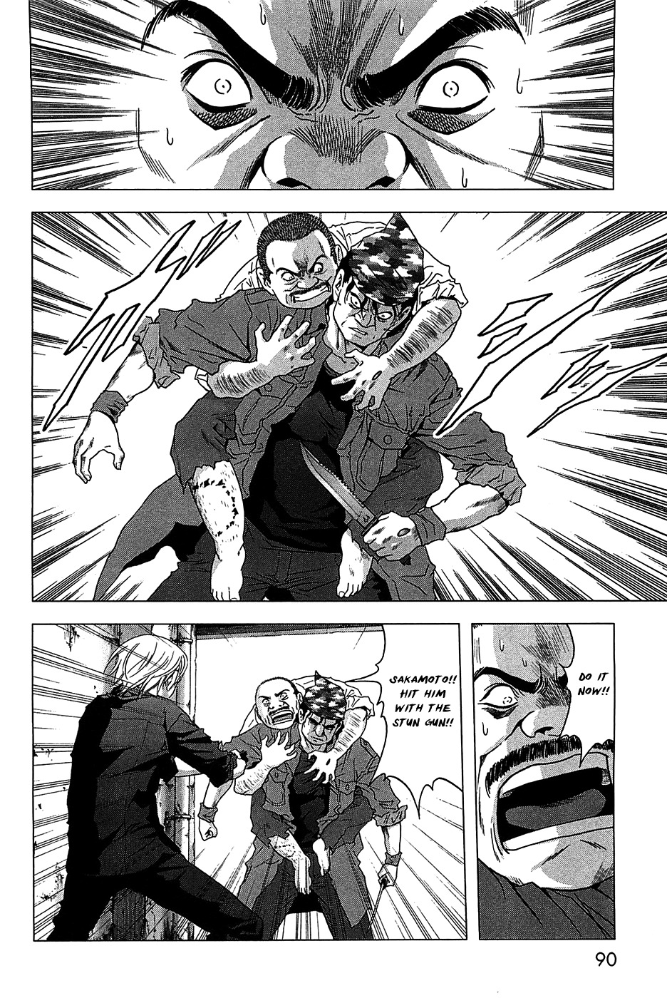 Btooom! Chapter 26 page 14 - Chapter 26: The Hunted