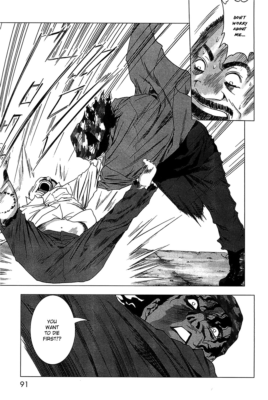Btooom! Chapter 26 page 15 - Chapter 26: The Hunted