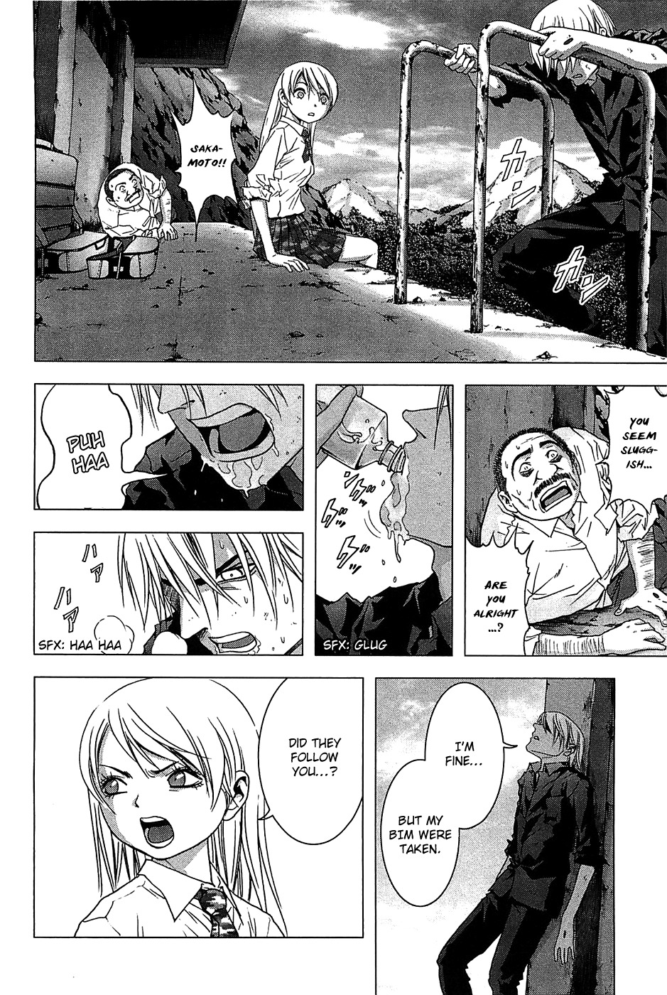 Btooom! Chapter 26 page 3 - Chapter 26: The Hunted