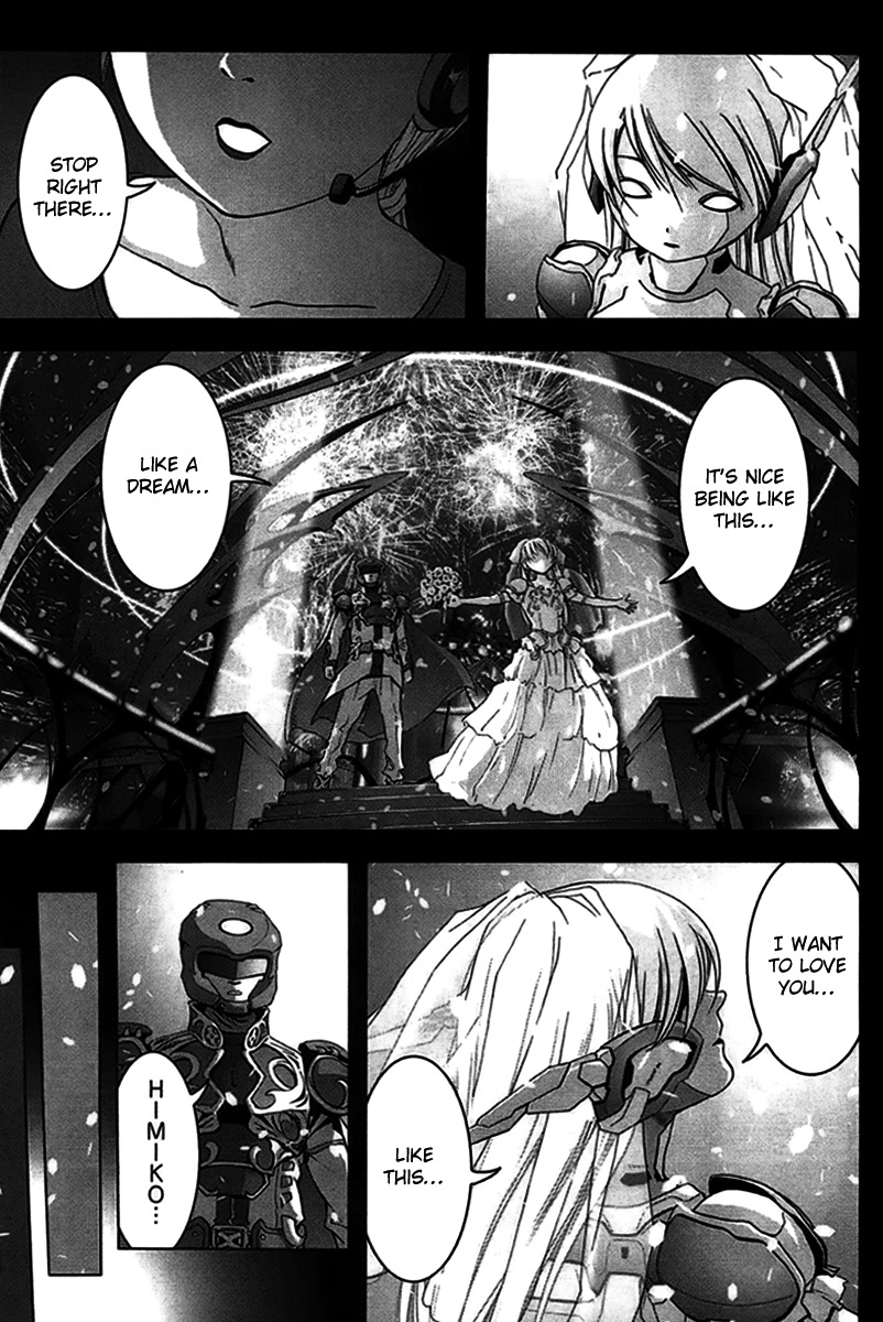 Btooom! Chapter 27 page 6 - Chapter 27: Make-Believe Wife