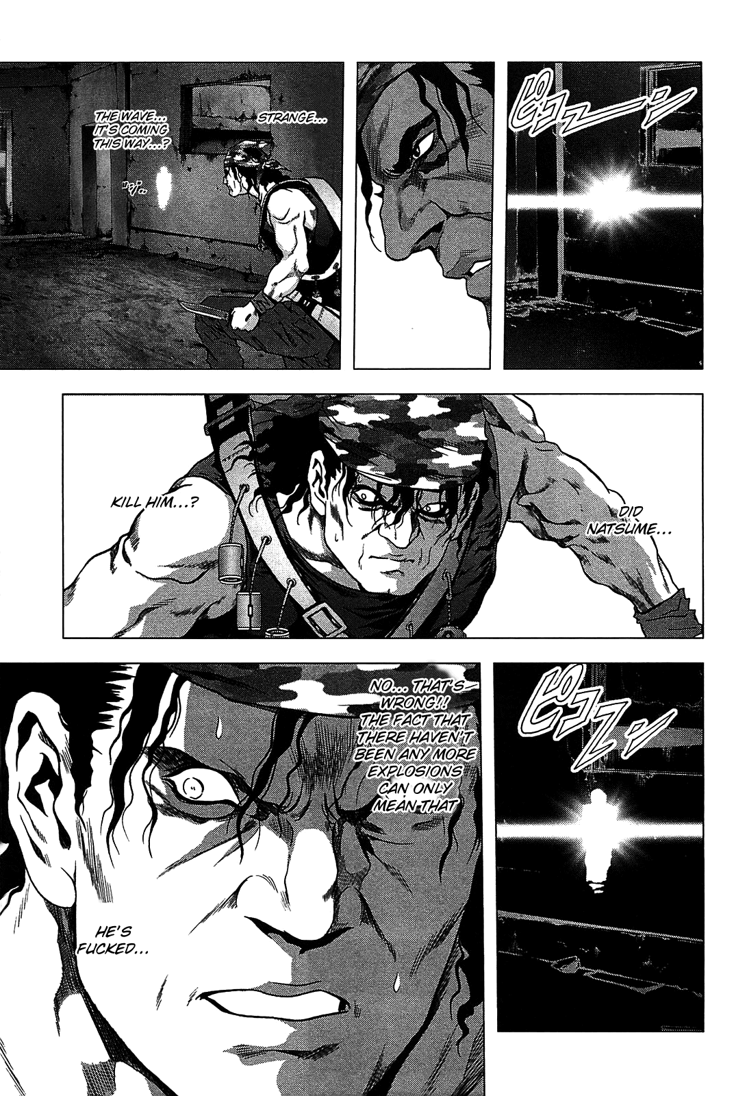 Btooom! Chapter 28 page 12 - Chapter 28: The Extensive Ruins