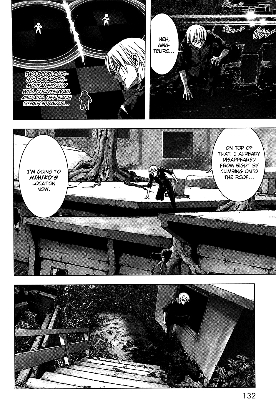 Btooom! Chapter 28 page 17 - Chapter 28: The Extensive Ruins