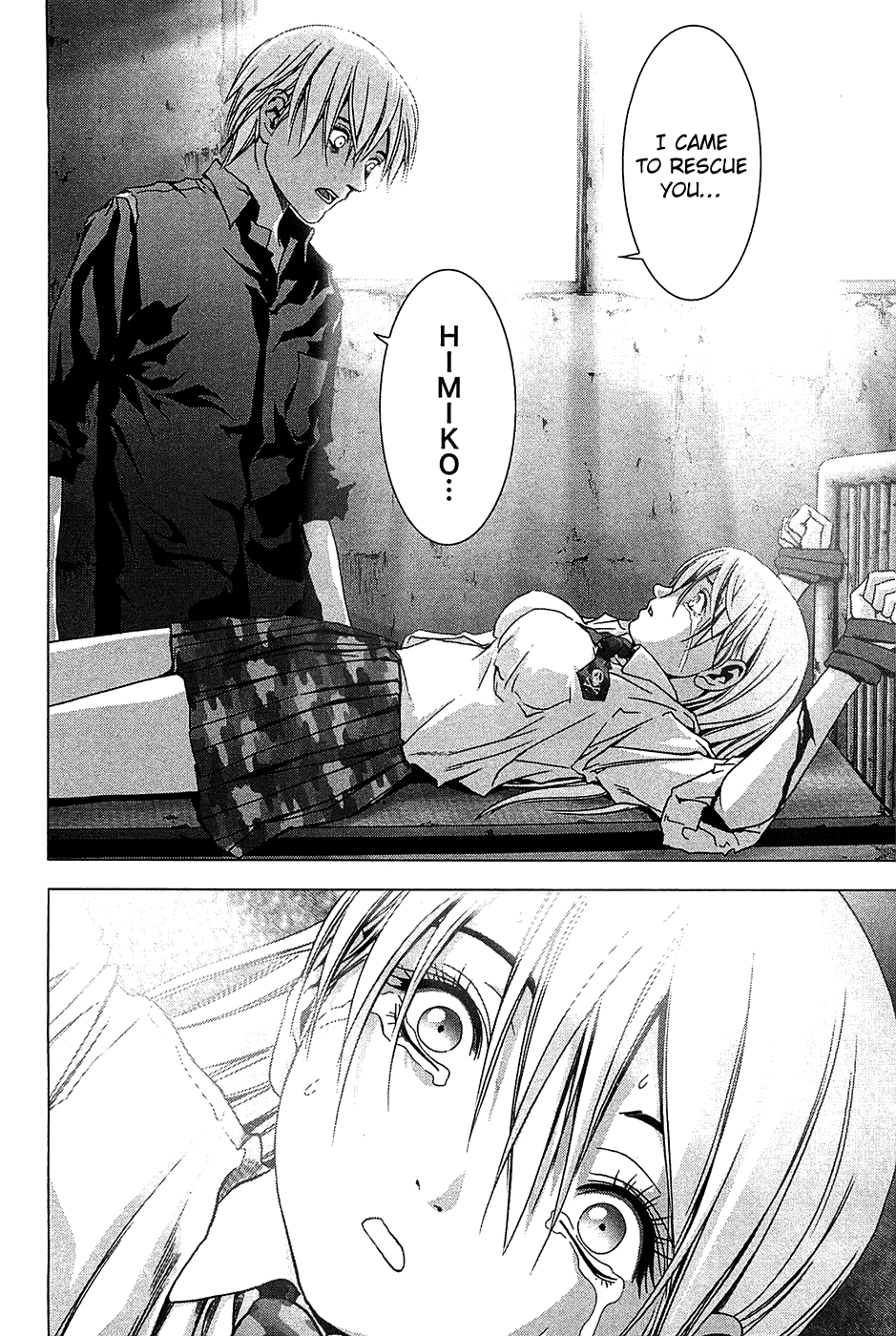 Btooom! Chapter 28 page 23 - Chapter 28: The Extensive Ruins