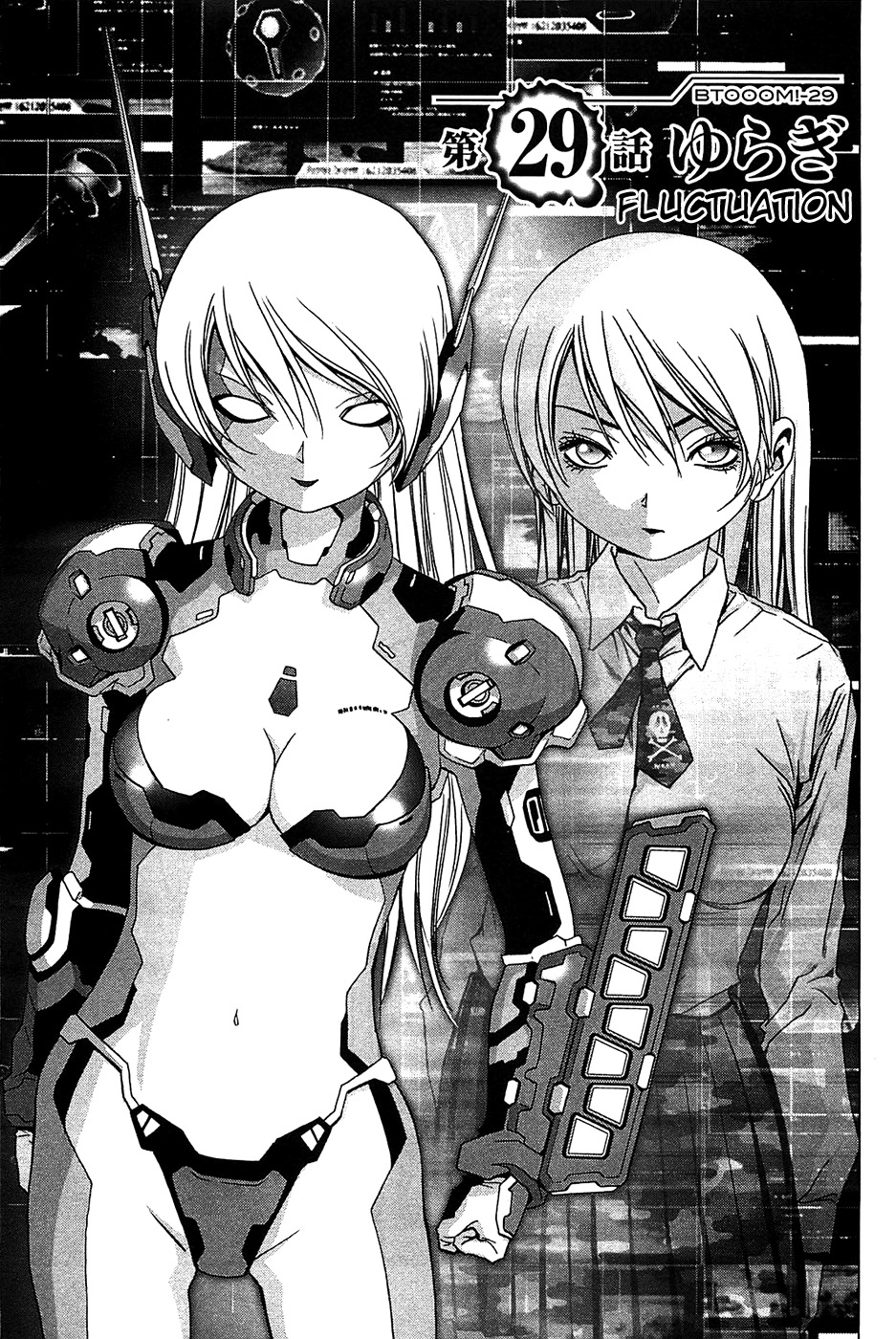 Btooom! Chapter 29 page 1 - Chapter 29: Tremor