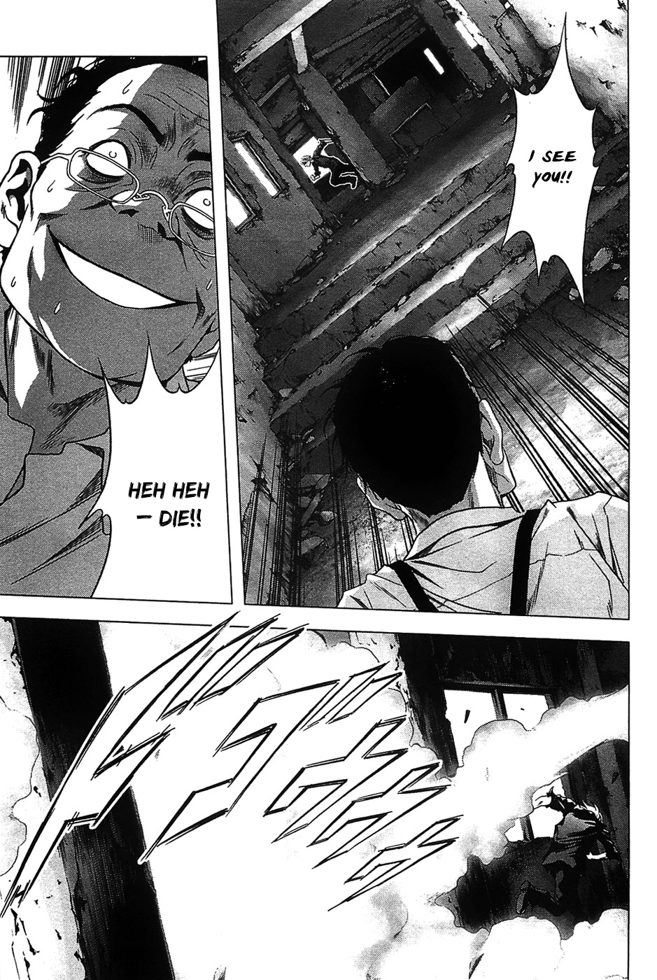 Btooom! Chapter 29 page 12 - Chapter 29: Tremor