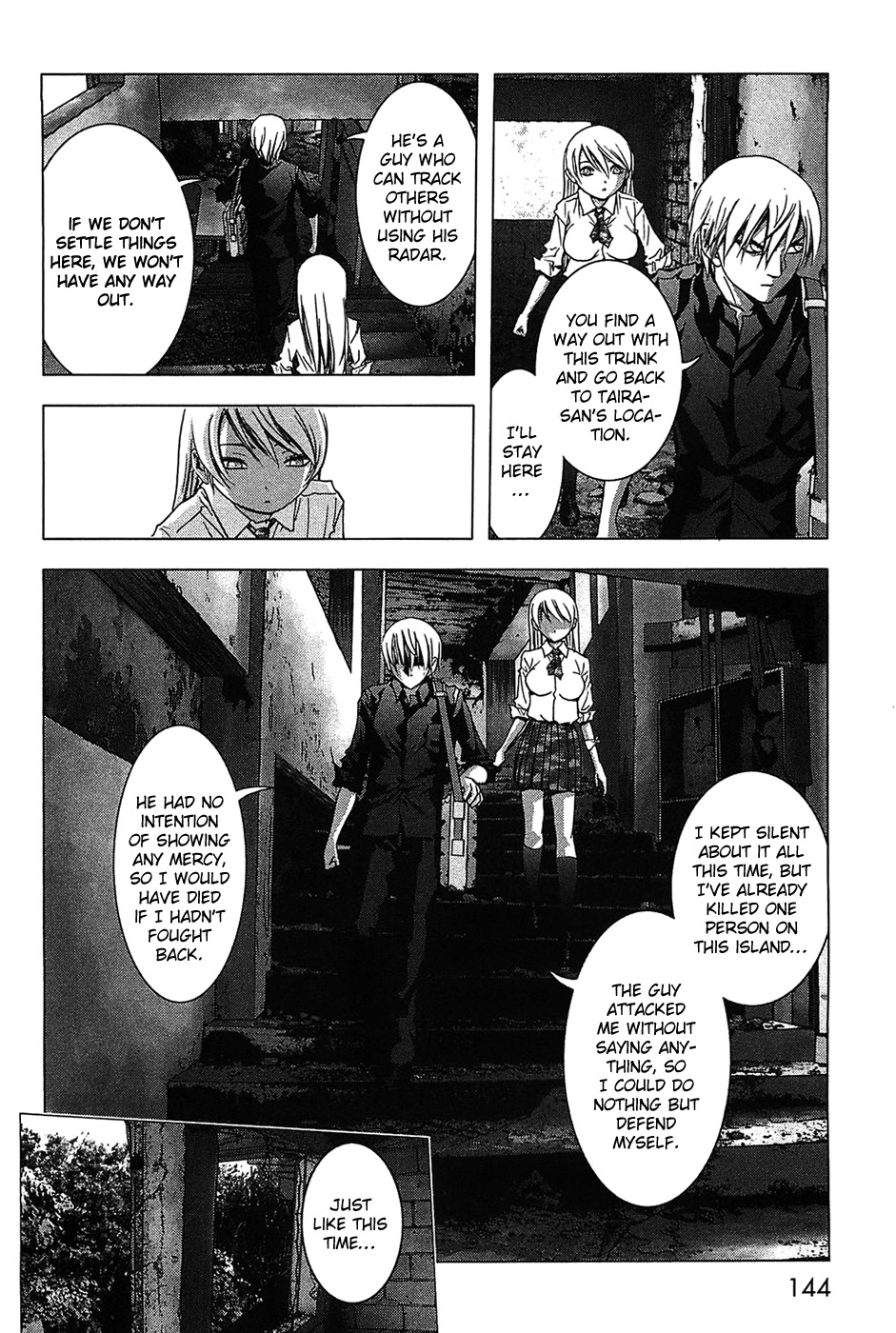 Btooom! Chapter 29 page 7 - Chapter 29: Tremor