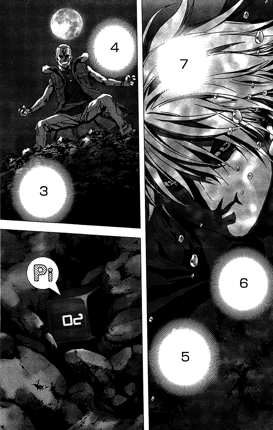 Btooom! Chapter 3 page 17 - Chapter 3: Real