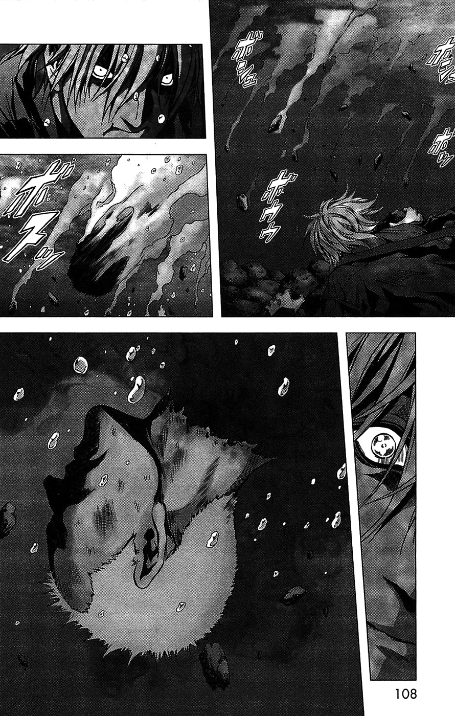 Btooom! Chapter 3 page 20 - Chapter 3: Real