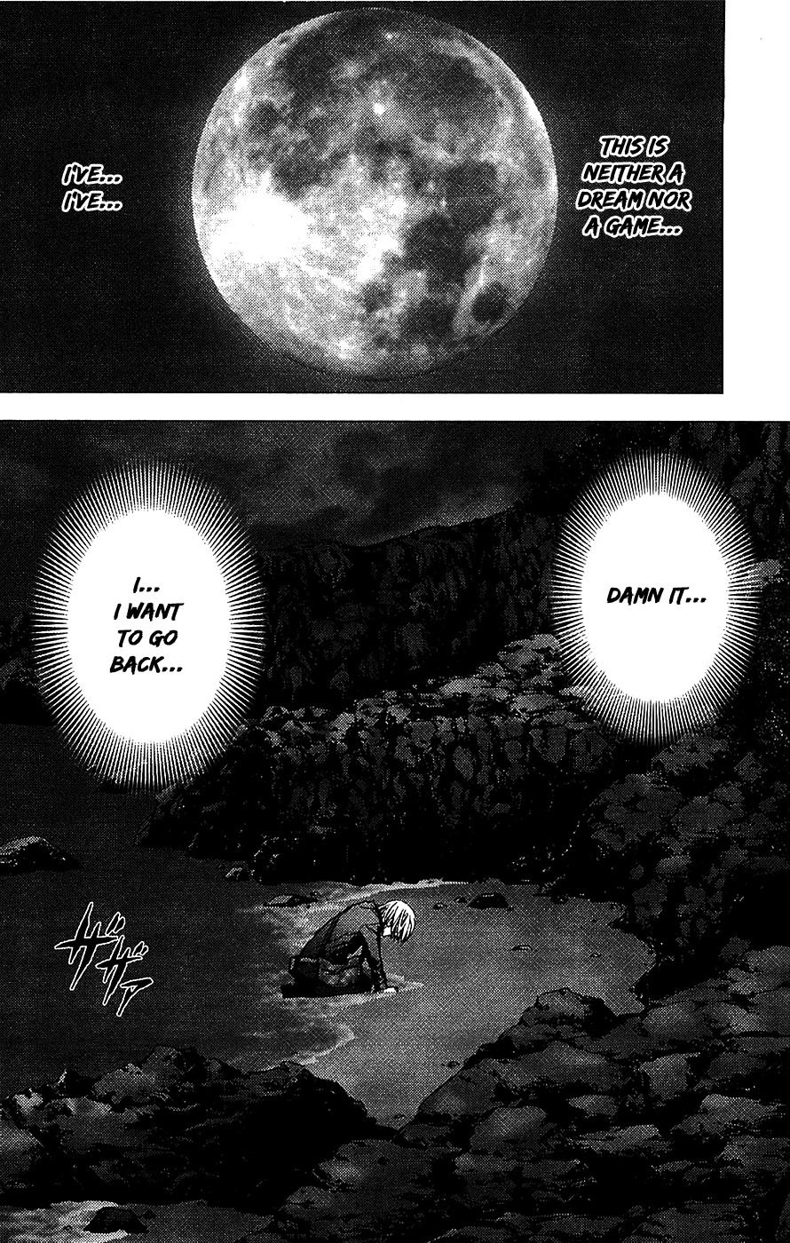 Btooom! Chapter 3 page 22 - Chapter 3: Real