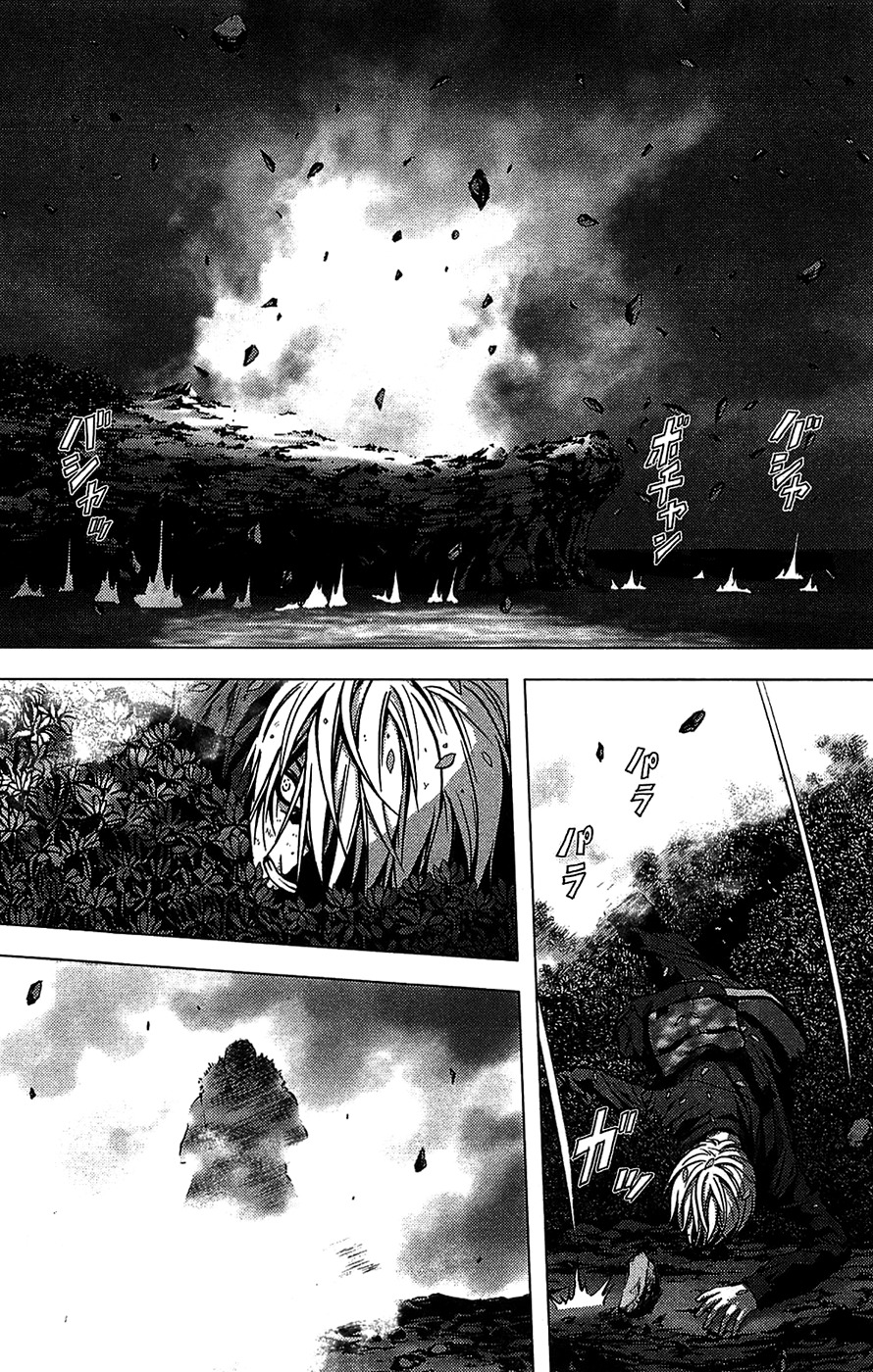 Btooom! Chapter 3 page 3 - Chapter 3: Real