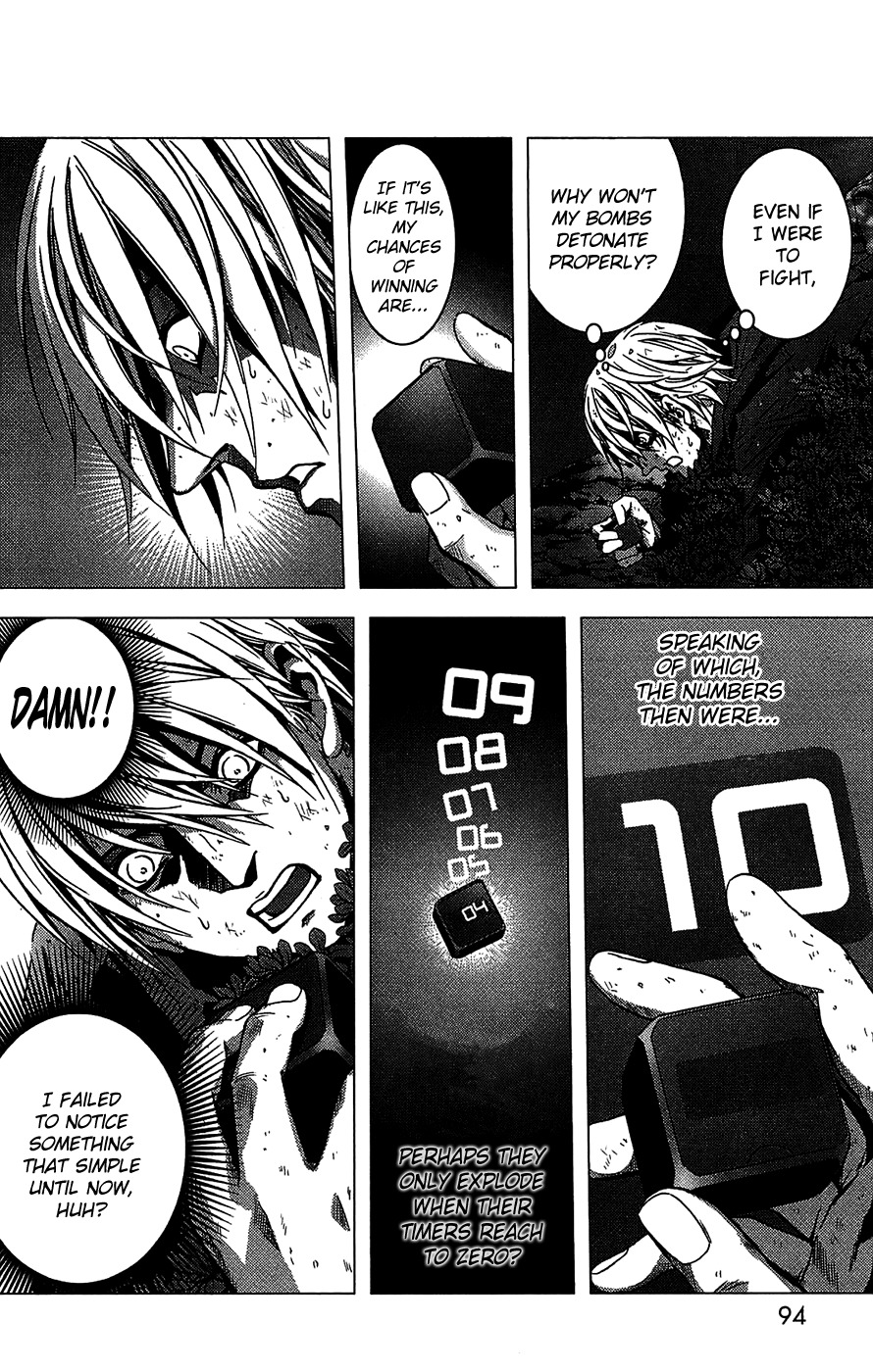 Btooom! Chapter 3 page 7 - Chapter 3: Real