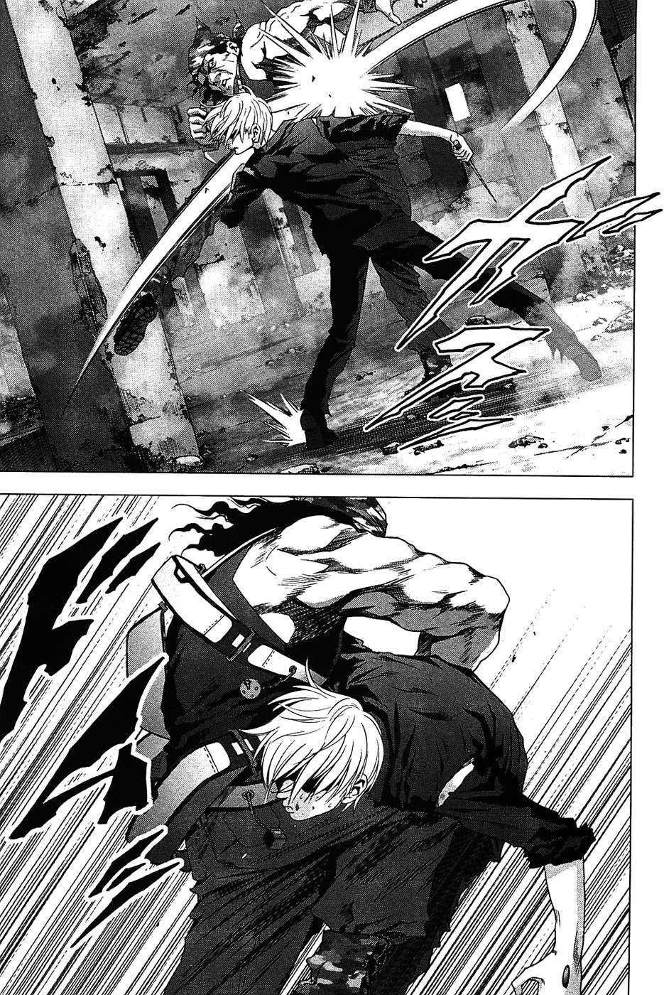 Btooom! Chapter 30 page 11 - Chapter 30: Back From the Dead