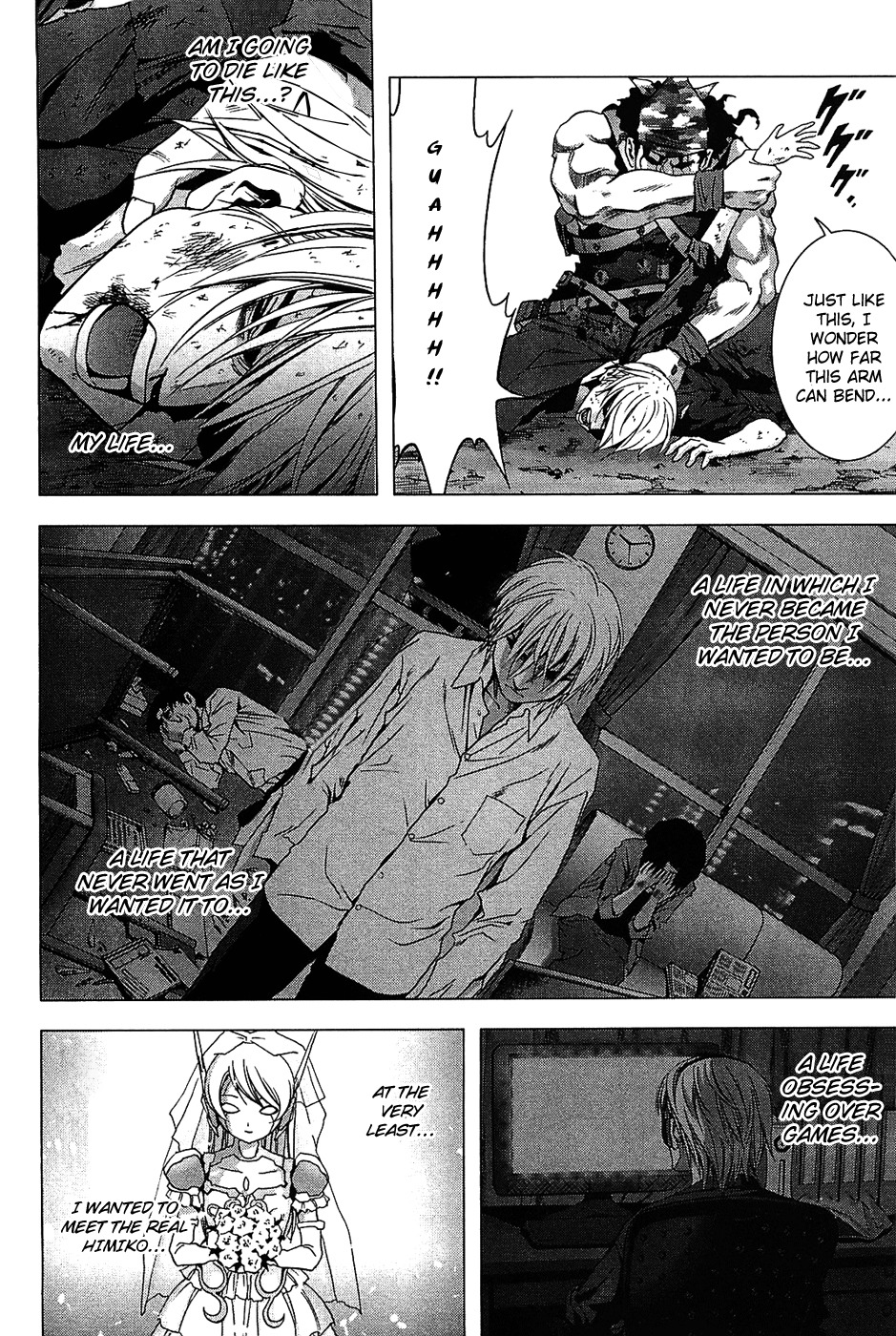Btooom! Chapter 30 page 14 - Chapter 30: Back From the Dead