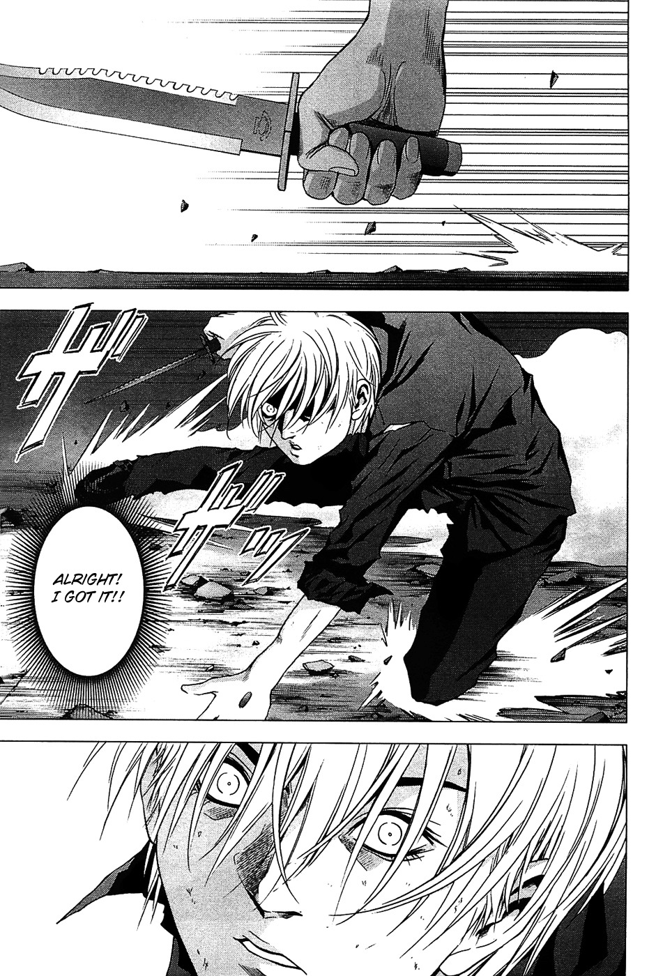 Btooom! Chapter 30 page 8 - Chapter 30: Back From the Dead