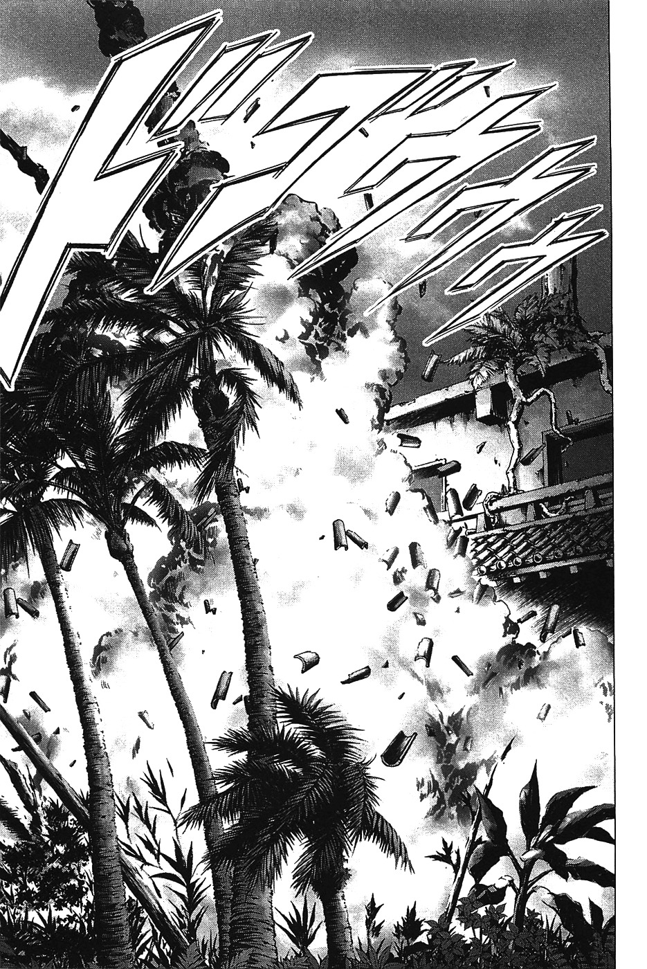 Btooom! Chapter 31 page 14 - Chapter 31: No Turning Back