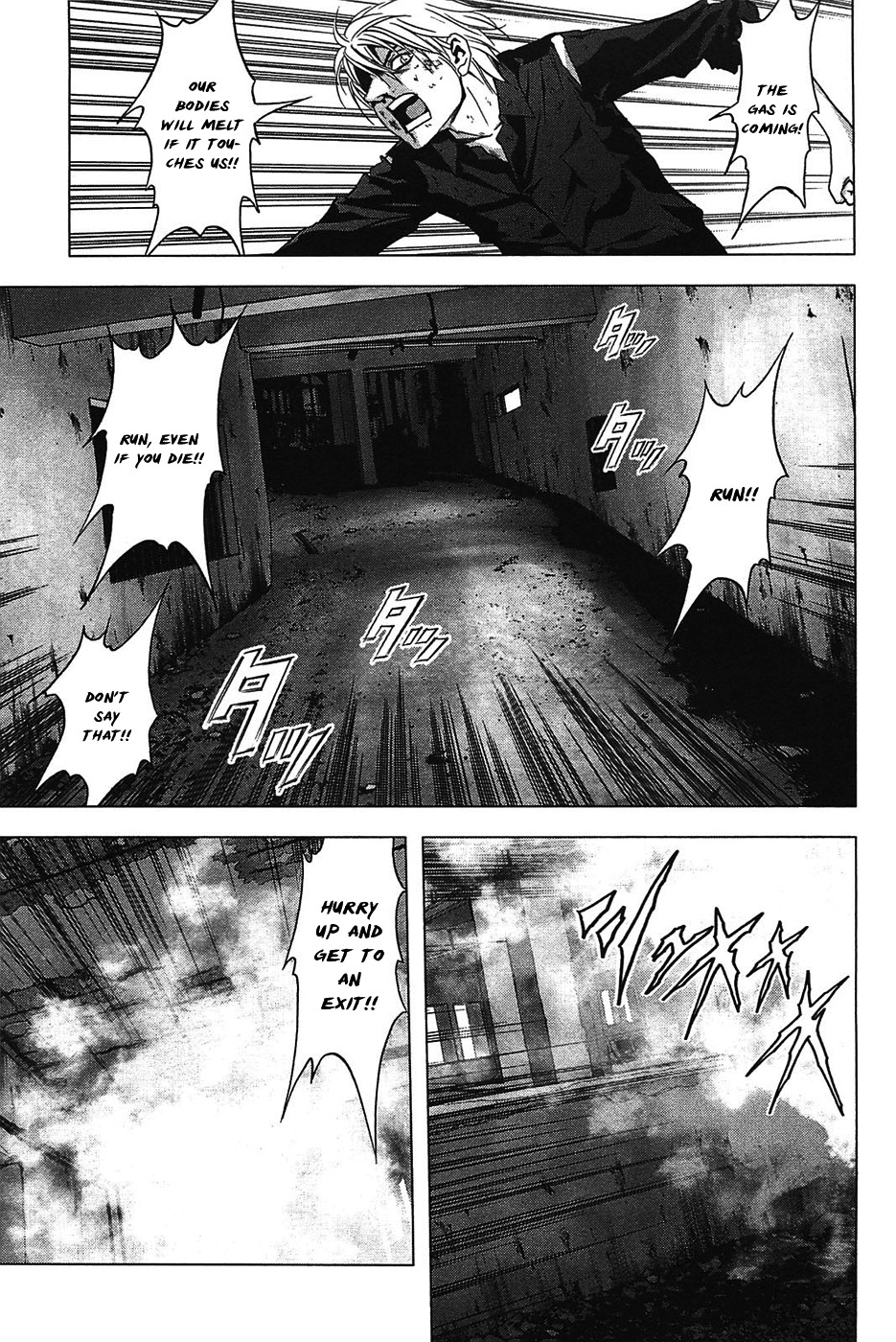 Btooom! Chapter 31 page 4 - Chapter 31: No Turning Back