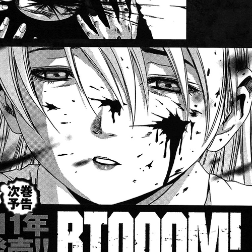 Btooom! Chapter 31: No Turning Back cover