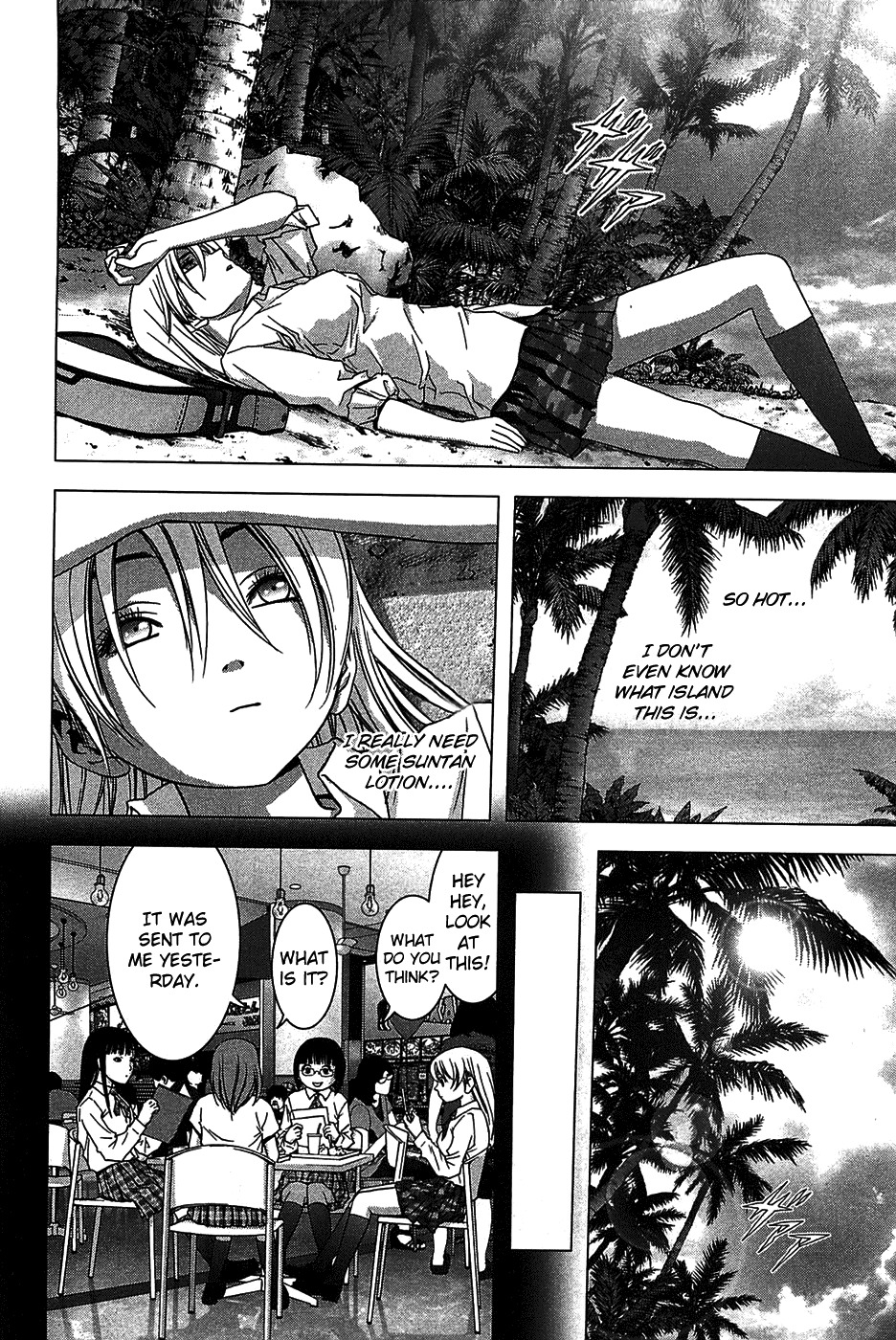 Btooom! Chapter 32 page 10 - Chapter 32: Another Side Episode Himiko 1