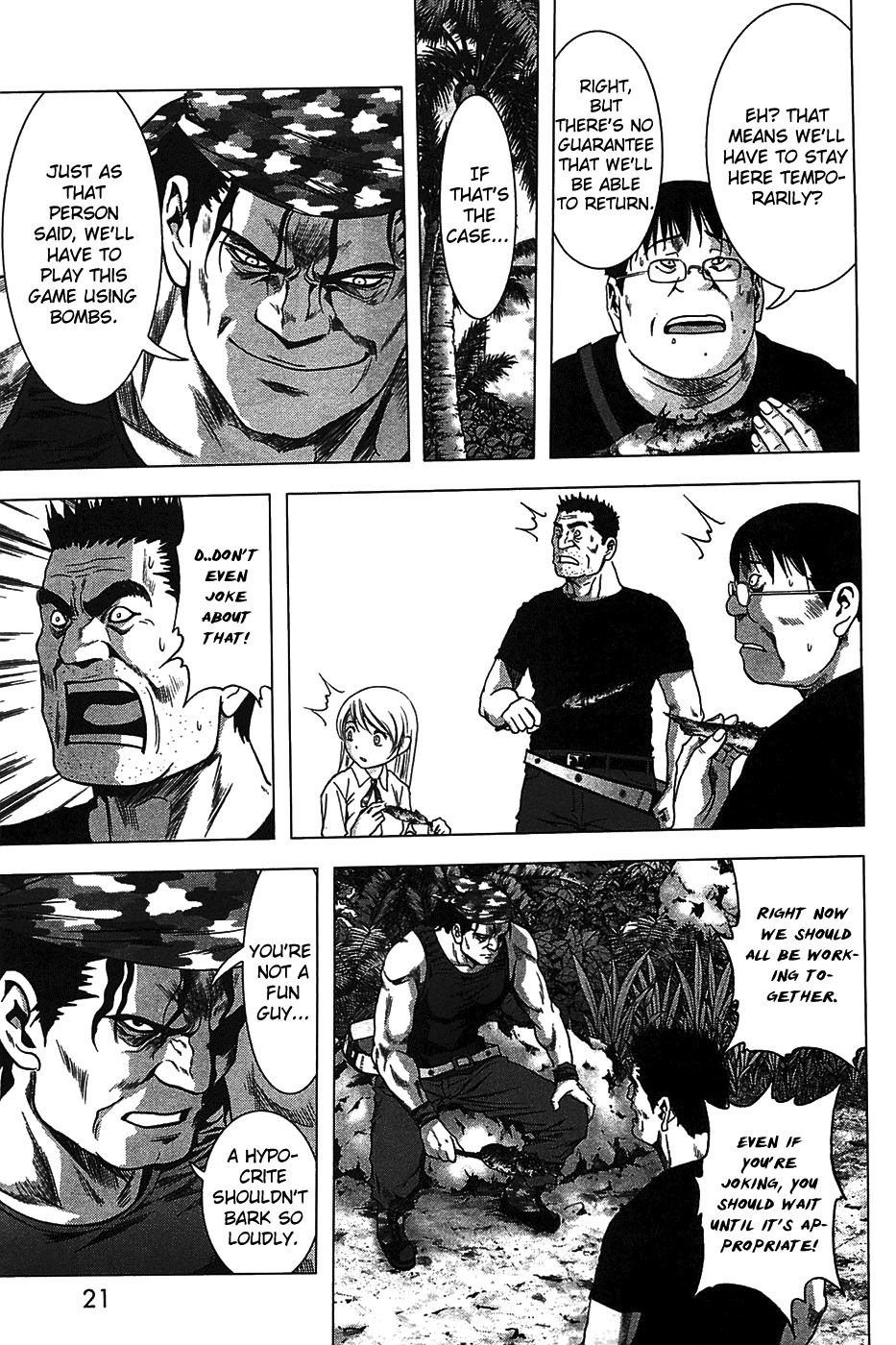 Btooom! Chapter 32 page 15 - Chapter 32: Another Side Episode Himiko 1