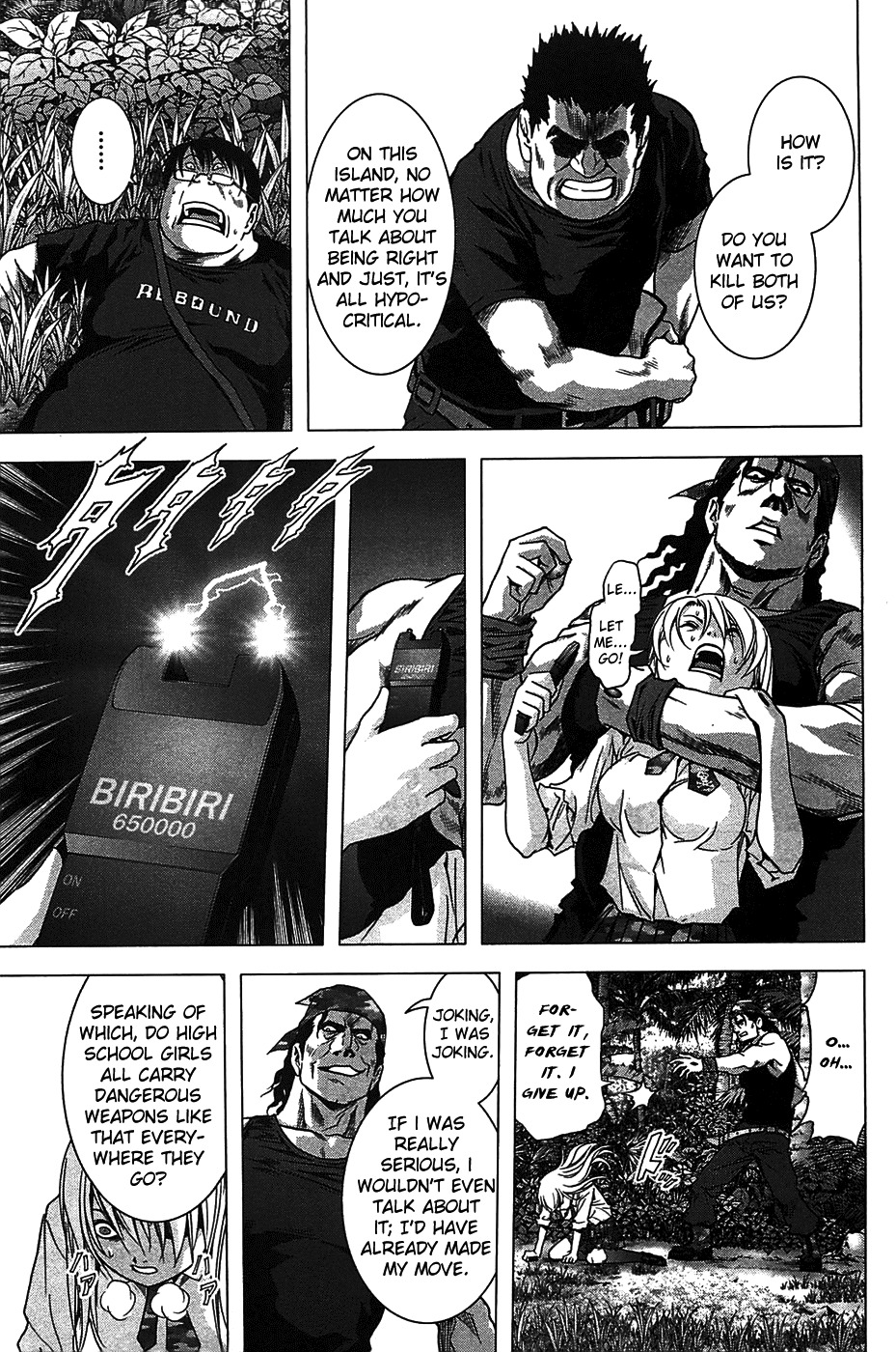 Btooom! Chapter 32 page 19 - Chapter 32: Another Side Episode Himiko 1
