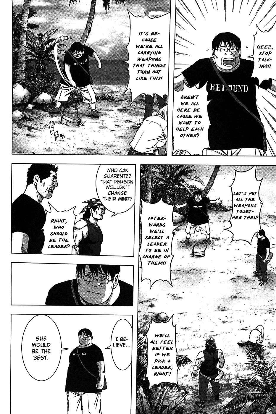 Btooom! Chapter 32 page 20 - Chapter 32: Another Side Episode Himiko 1