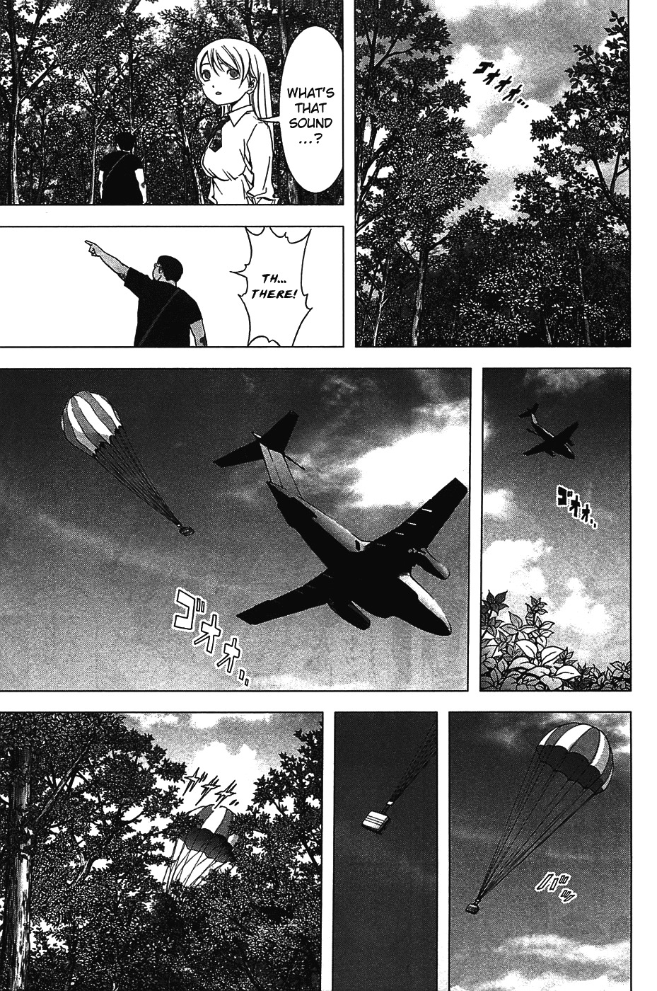 Btooom! Chapter 32 page 23 - Chapter 32: Another Side Episode Himiko 1
