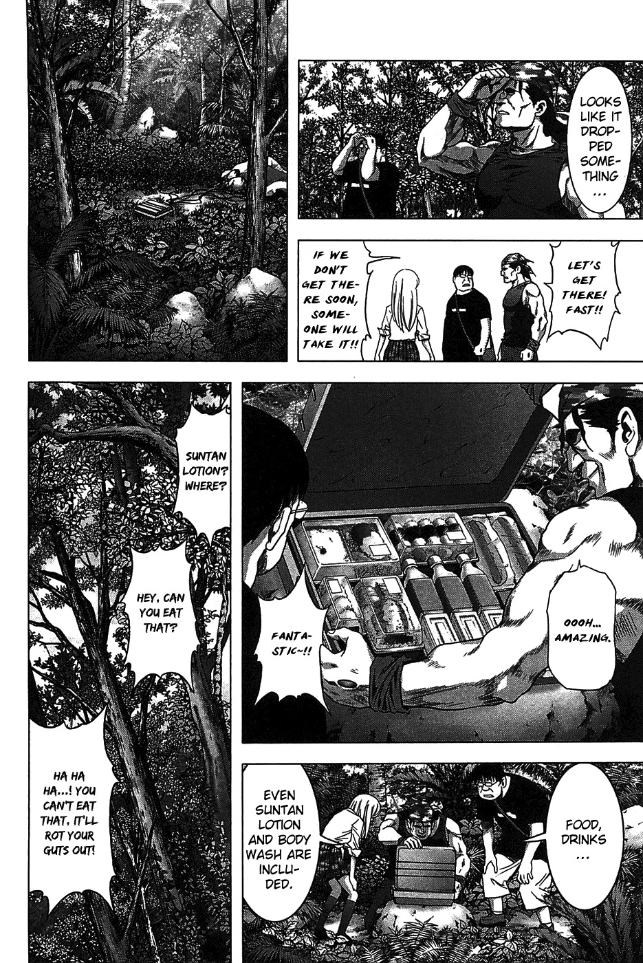 Btooom! Chapter 32 page 24 - Chapter 32: Another Side Episode Himiko 1