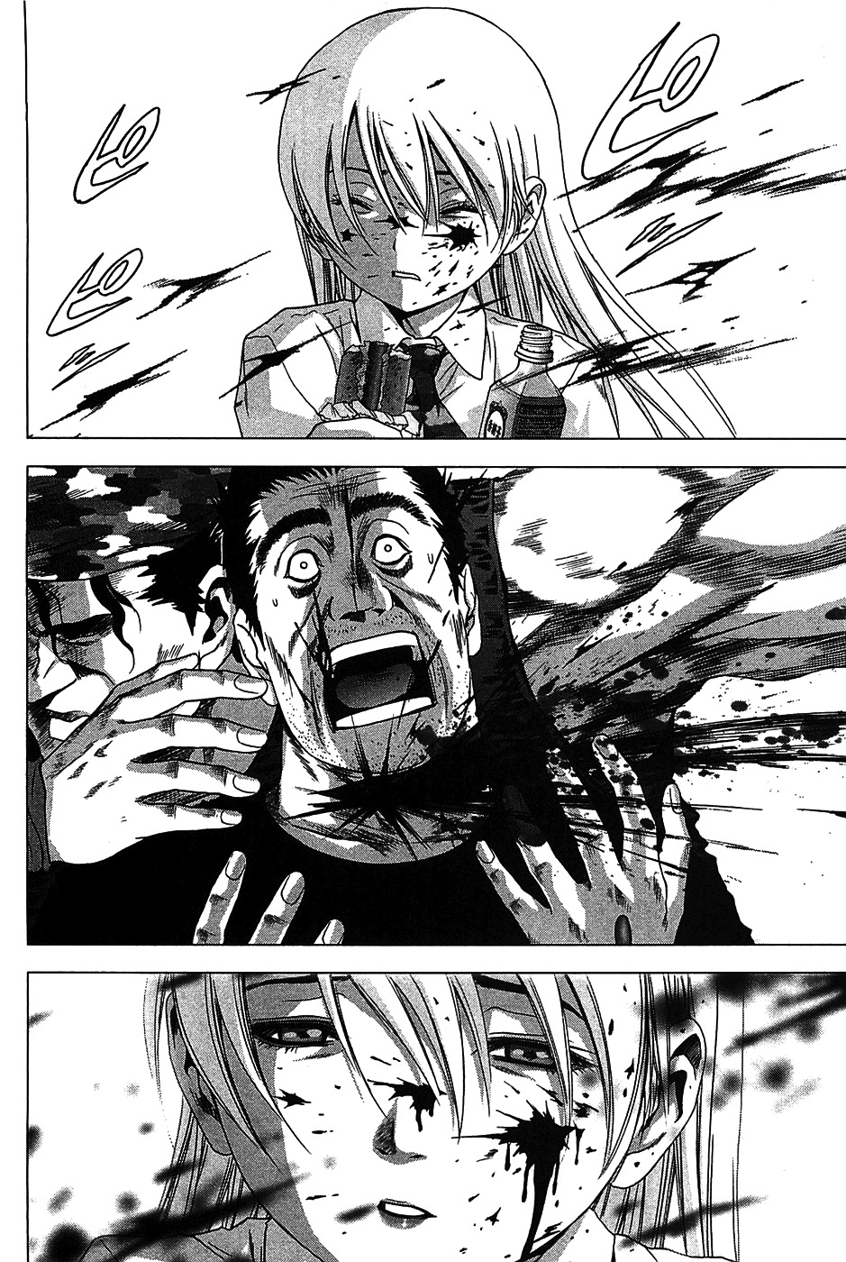 Btooom! Chapter 32 page 26 - Chapter 32: Another Side Episode Himiko 1