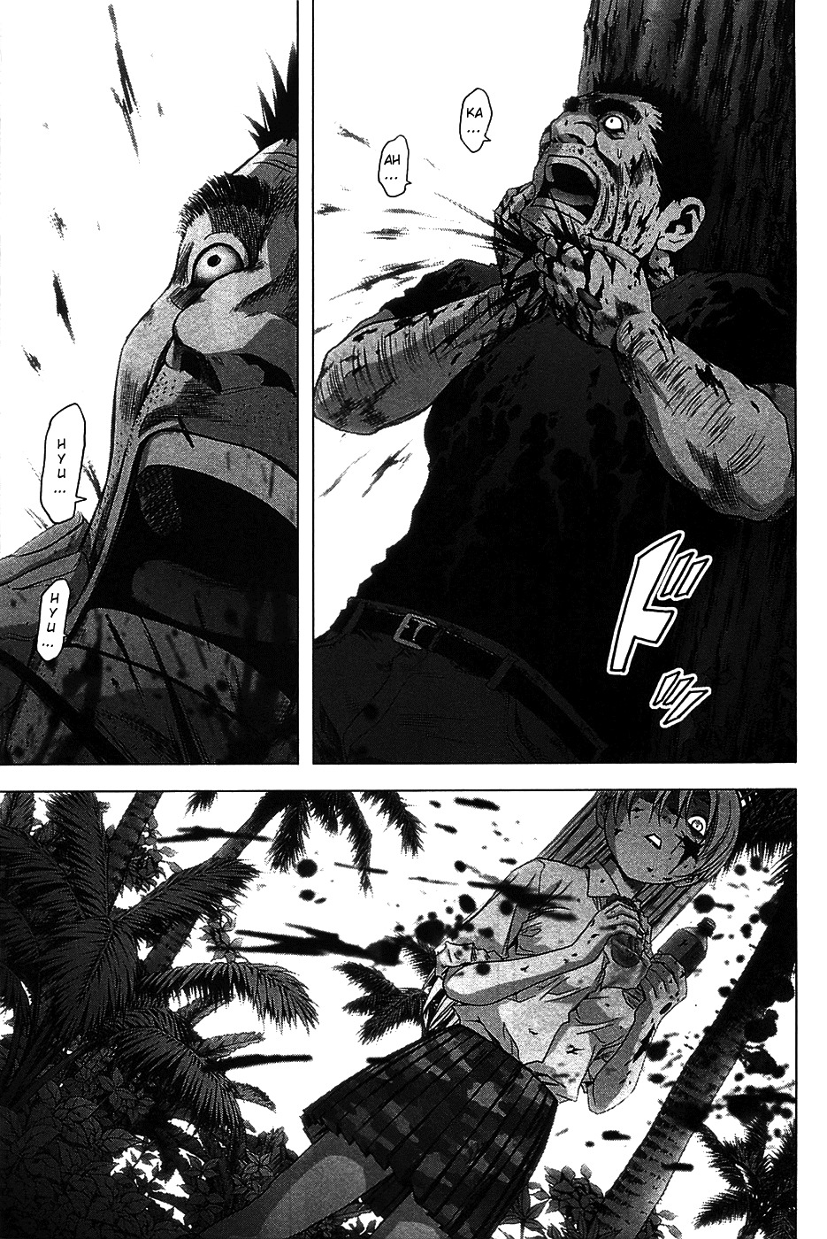 Btooom! Chapter 32 page 27 - Chapter 32: Another Side Episode Himiko 1