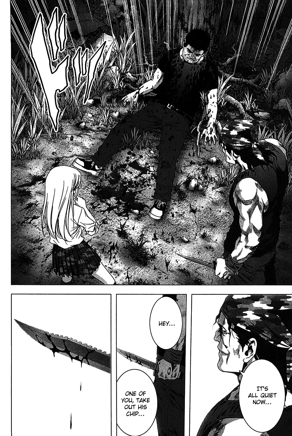 Btooom! Chapter 32 page 28 - Chapter 32: Another Side Episode Himiko 1