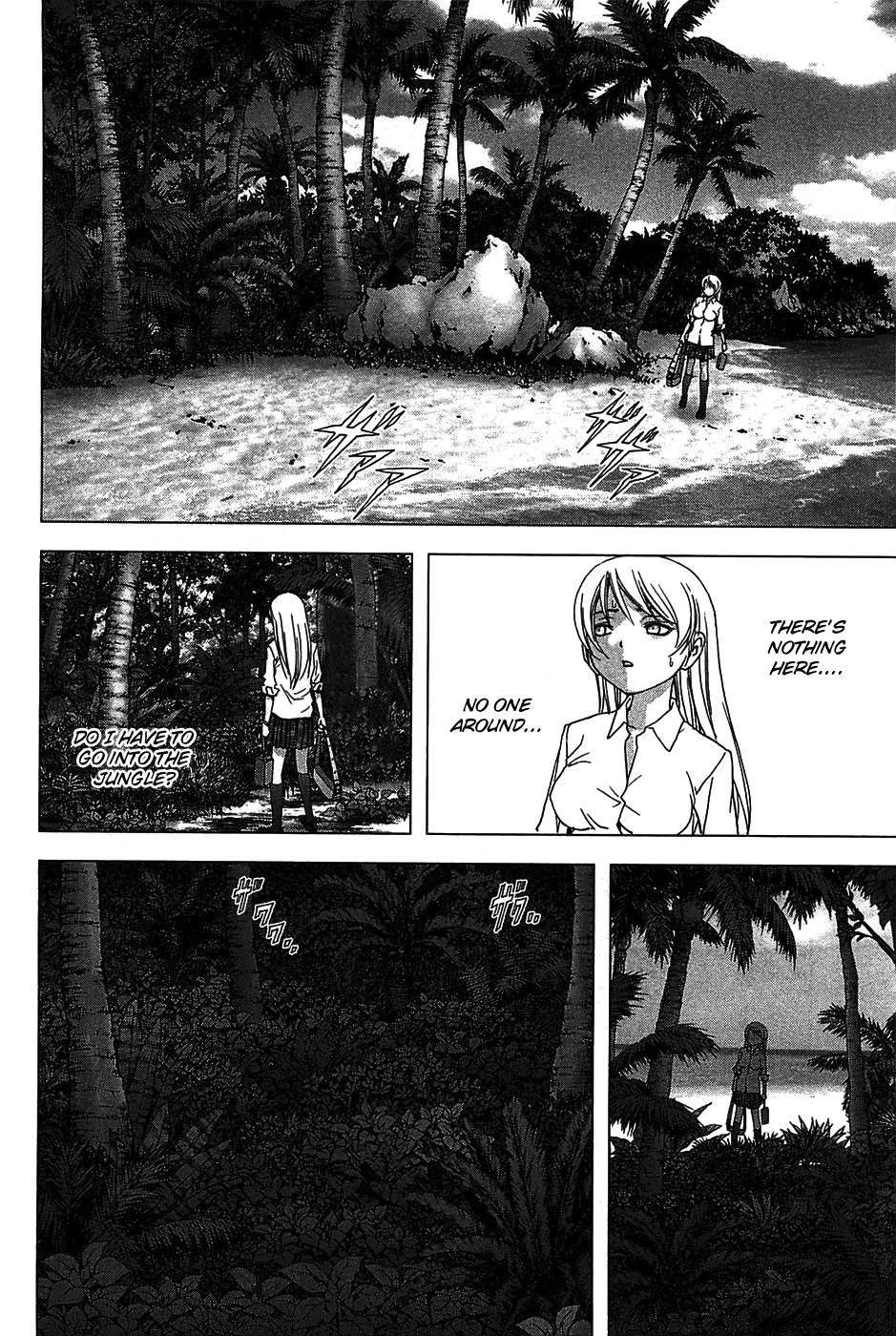 Btooom! Chapter 32 page 8 - Chapter 32: Another Side Episode Himiko 1