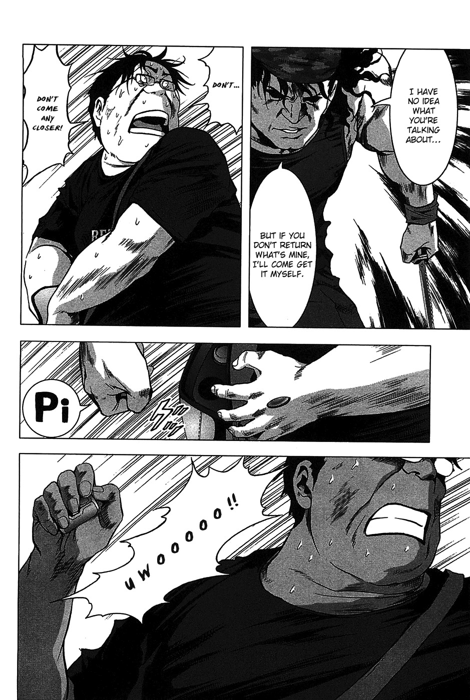 Btooom! Chapter 33 page 15 - Chapter 33: Another Side Episode Himiko 2