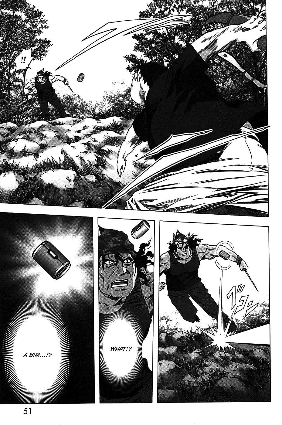 Btooom! Chapter 33 page 16 - Chapter 33: Another Side Episode Himiko 2