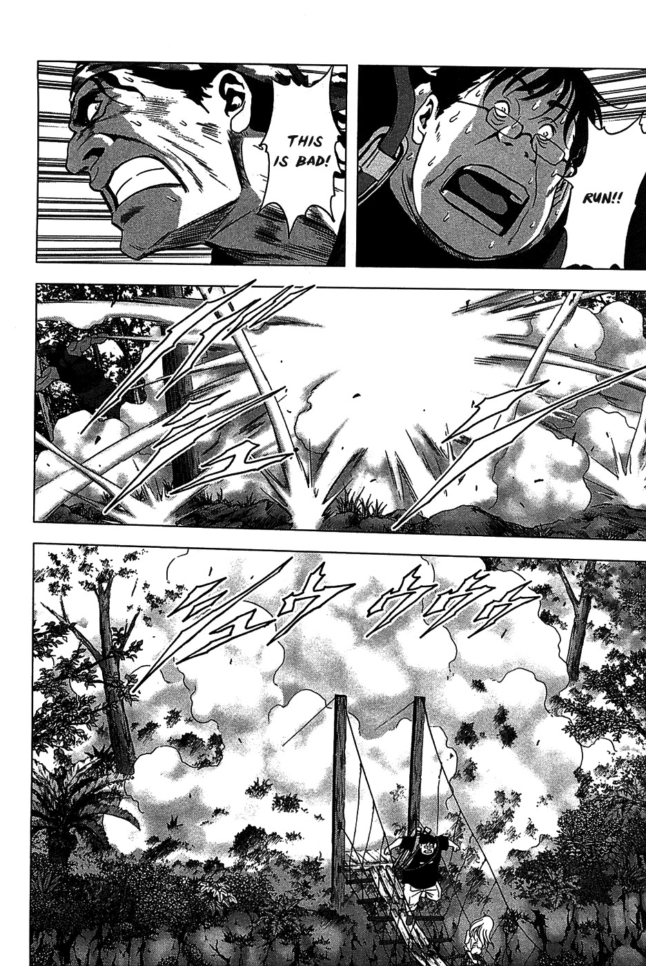 Btooom! Chapter 33 page 17 - Chapter 33: Another Side Episode Himiko 2