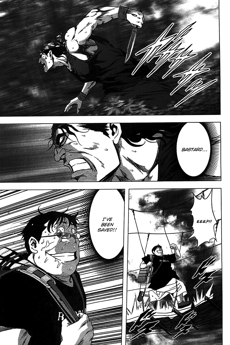 Btooom! Chapter 33 page 18 - Chapter 33: Another Side Episode Himiko 2
