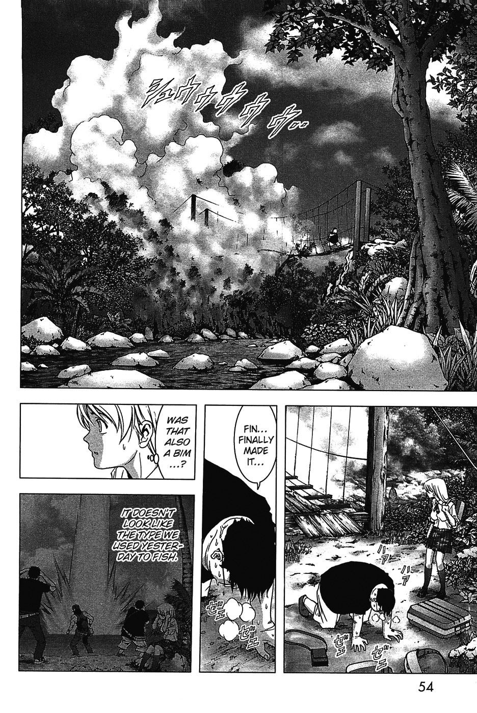 Btooom! Chapter 33 page 19 - Chapter 33: Another Side Episode Himiko 2