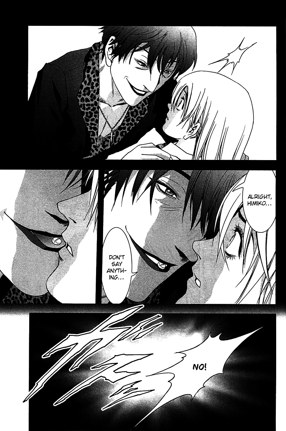 Btooom! Chapter 33 page 24 - Chapter 33: Another Side Episode Himiko 2