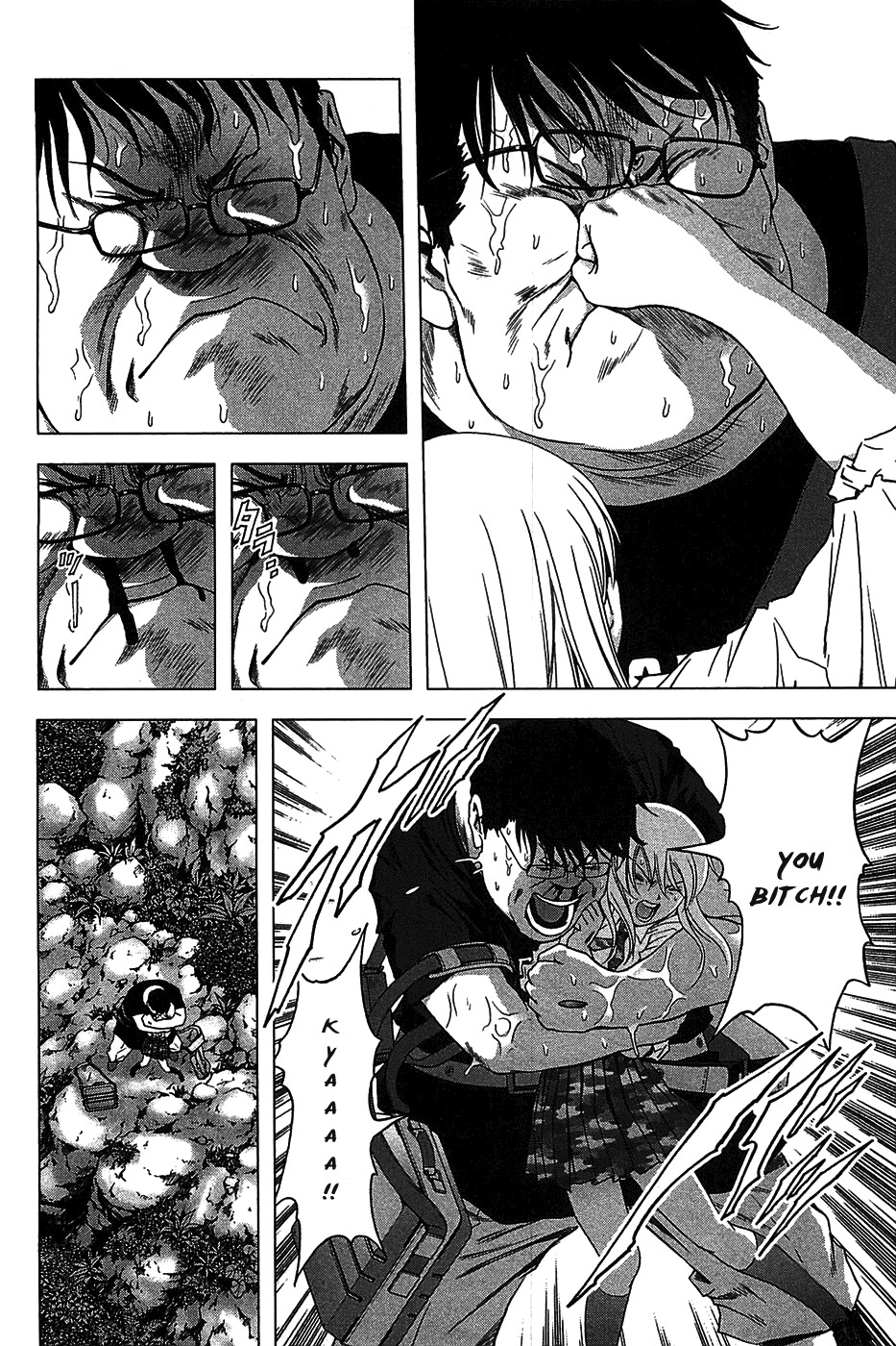 Btooom! Chapter 33 page 25 - Chapter 33: Another Side Episode Himiko 2