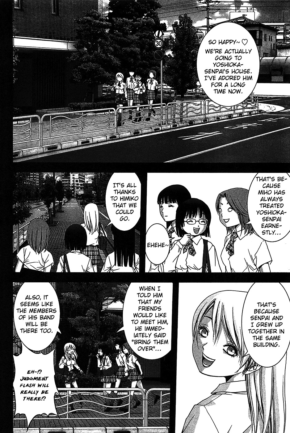 Btooom! Chapter 33 page 3 - Chapter 33: Another Side Episode Himiko 2