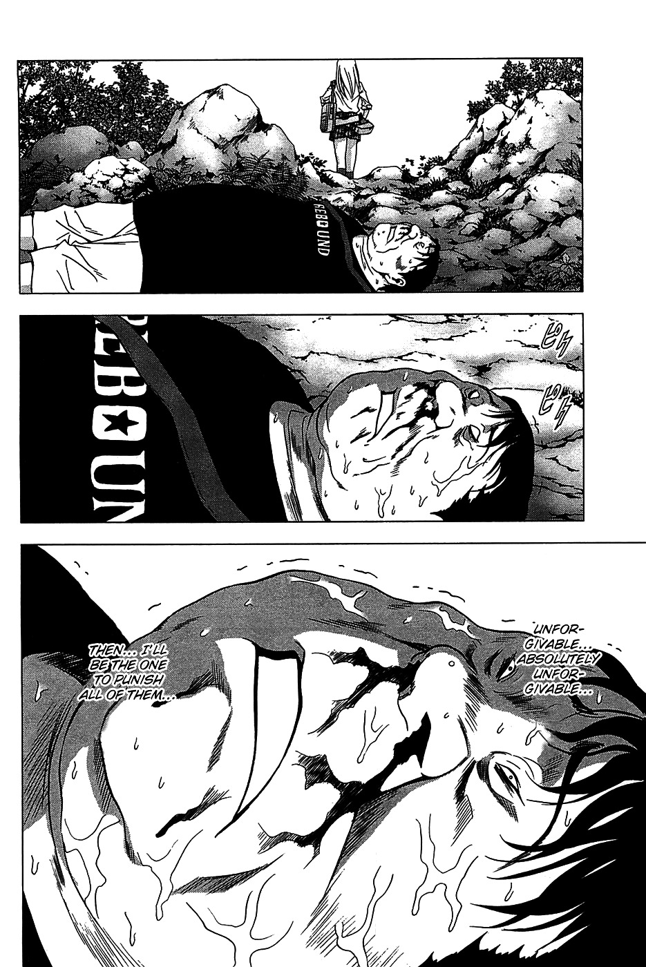 Btooom! Chapter 33 page 31 - Chapter 33: Another Side Episode Himiko 2